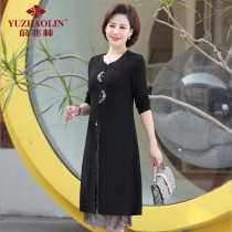 Wedding banquet Mom Liandress The middle aged woman Spring dress Long sleeves dress 2021 New middle-aged over knee long dress