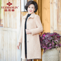 Mom autumn Jacket Womens windbreaker medium length 40-year-old middle-aged womens autumn and winter mink velvet coat woolen Foreign