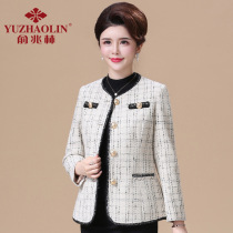 Middle-aged mother coat female spring and autumn 2021 new 40-year-old 50 middle-aged womens small fragrant wind autumn coat short