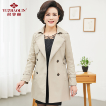 Middle-aged and elderly autumn trench coat women double-breasted 2021 new middle-aged mother Spring and Autumn wear thin coat long top