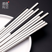 Ink color Silver European household 304 stainless steel chopsticks square non-slip high temperature resistant 1 bimetallic alloy chopsticks