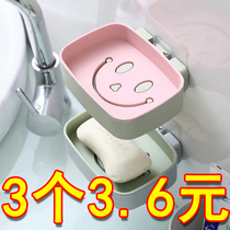 Nordic simple wall-mounted toilet non-perforated double soap box rack personality drain smiley face suction cup soap box
