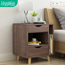 Poetic and simple modern mini multi-function bedside table cosmetic cabinet storage locker Nordic bedroom side cabinet