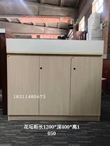 Wooden office file cabinet Data cabinet locker Flower bed file cabinet Financial certificate cabinet Side cabinet Middle cabinet bookcase