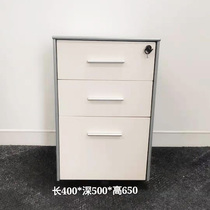 Wooden file cabinet Office cabinet Table bottom cabinet Three chest of drawers locker with lock Mobile file cabinet Movable cabinet