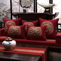 Red Wood Sofa Cushion Chinese Embroidered Solid Wood Sofa Washer Chair Anti Slip Cotton Linen Bed Cushion Five Pieces