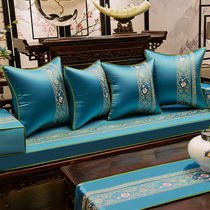 Mahogany sofa cushion Chinese chair cushion classical embroidery solid wood furniture circle chair Luohan bed cushion cover cushion customization