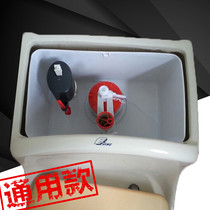 Toilet water tank accessories Full set of flusher water inlet universal eagle toilet old-fashioned plastic small water tank
