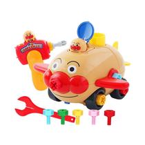 Anpanman screwdriver piggy car installation and assembly DIY puzzle house toolbox assembly toy