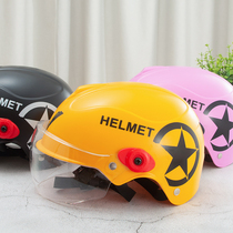 Electric car helmet Childrens helmet Mens and womens protective hats helmet childrens cartoon sunscreen Harley helmet four seasons hat