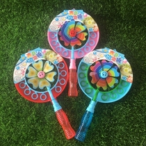Douyin with smiley face windmill bubble device parent-child creative fun colorful bubble size circle is a lot of bubbles