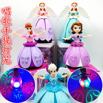 Cartoon Princess Rotating Dancing Angel Electric Fairy Lantern Mid-Autumn Festival Portable Music Colorful Lantern Princess Lantern