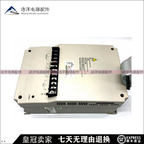 Hitachi Emerson Emerson Frequency Transformer EV-ECD03-4T0110 11kw