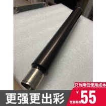 Ricoh MP4000 5000B 4002 4001 5001 5002 fixing roller hot roller high life model