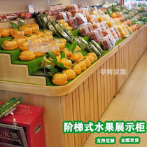 Custom Water Fruit Shop Step Side Cabinet Trapezoidal Shelving Steel Wood Double Sided Ladder Middle Island Fruits And Vegetables Display Case Shelf Cashier