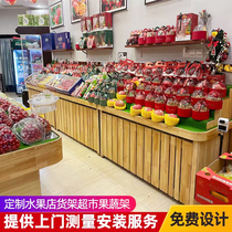 Custom Water Fruit Shop Trapezoidal Shelving Steel Wood Step Side Cabinet Wood-sided Ladder Middle Island Fruits And Vegetables Display Cabinet Chetto