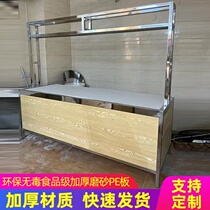 Supermarket Stainless Steel Chopped Meat Table Chopping Bone Bench Chop Meat Rack PE Chopping Block Pork Split Table Fruit And Vegetable Shelving Shelf