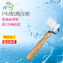 Wallpaper wallpaper car sound insulation cotton construction tools PM positive angle pressure wheel seam pressure roller Roller roller belt bearing