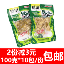 Chongqing specialty Huangnest pickled pepper chicken chicken claw 100gX10 bag mountain pepper flavor chicken vacuum packaging casual snacks