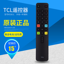 Preferred TCL original remote control board RC801L smart plane 40 43 50 55 65 inch TV remote control