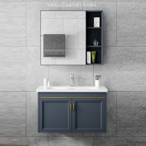 Modern European-style minimalist balcony space aluminum bathroom cabinet combination set mirror cabinet narrow side washstand washbasin