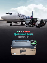 (SF) suitable for Sharp ar-311ct powder box 256 318 316 AR-M318 M316L 2