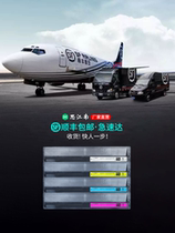 (SF) suitable for Toshiba T-FC28C powder box E-studio 2330C color copier Tosh