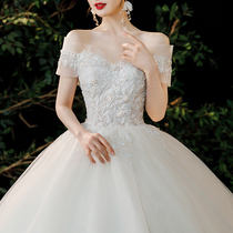 Main wedding dress 2021 new bride temperament word shoulder luxury heavy industry French trailing minority Design Summer