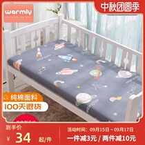 Customized childrens bed hat single piece cartoon cotton 1 2m non-slip 1 5 meters 1 8 thin mattress protective cover cotton bed cover