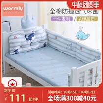 Childrens bed fence anti-fall baby cotton splicing bed Wall soft bag baby cotton anti-collision fence cloth can be removed and washed