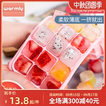 Silicone ice grid household ice box with lid baby food box storage freezer box split fresh ice cream mold