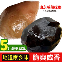 Guodu pickled vegetable lumps in a large vat pickled kohlrabi sauce lumps fresh mustard greens spicy pickled lumps under the meal Shandong specialty