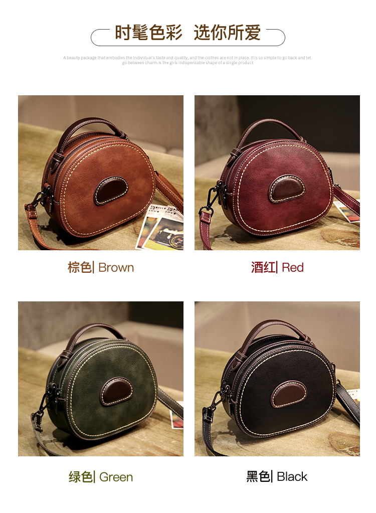 夏天上新小包包女2018新款小圆包真皮女包时