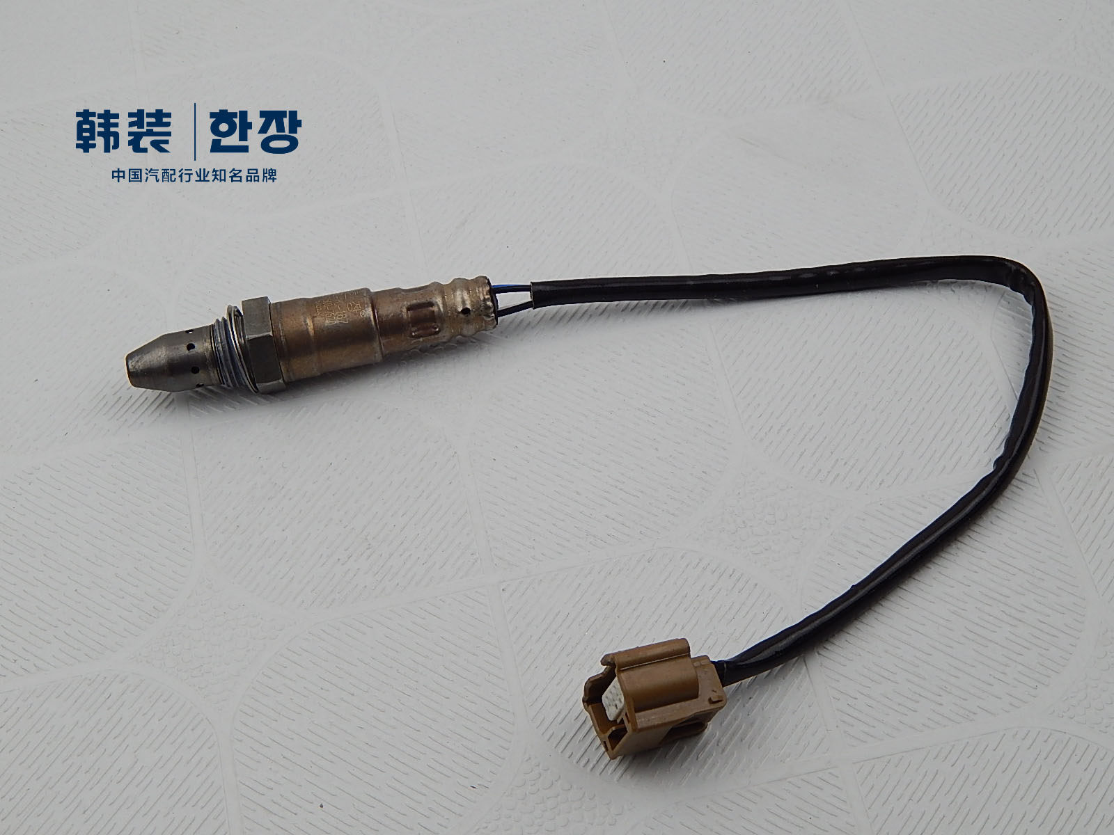 东风日产新阳光骐达轩逸天籁2.0前氧传感器211500-7520正品 包邮