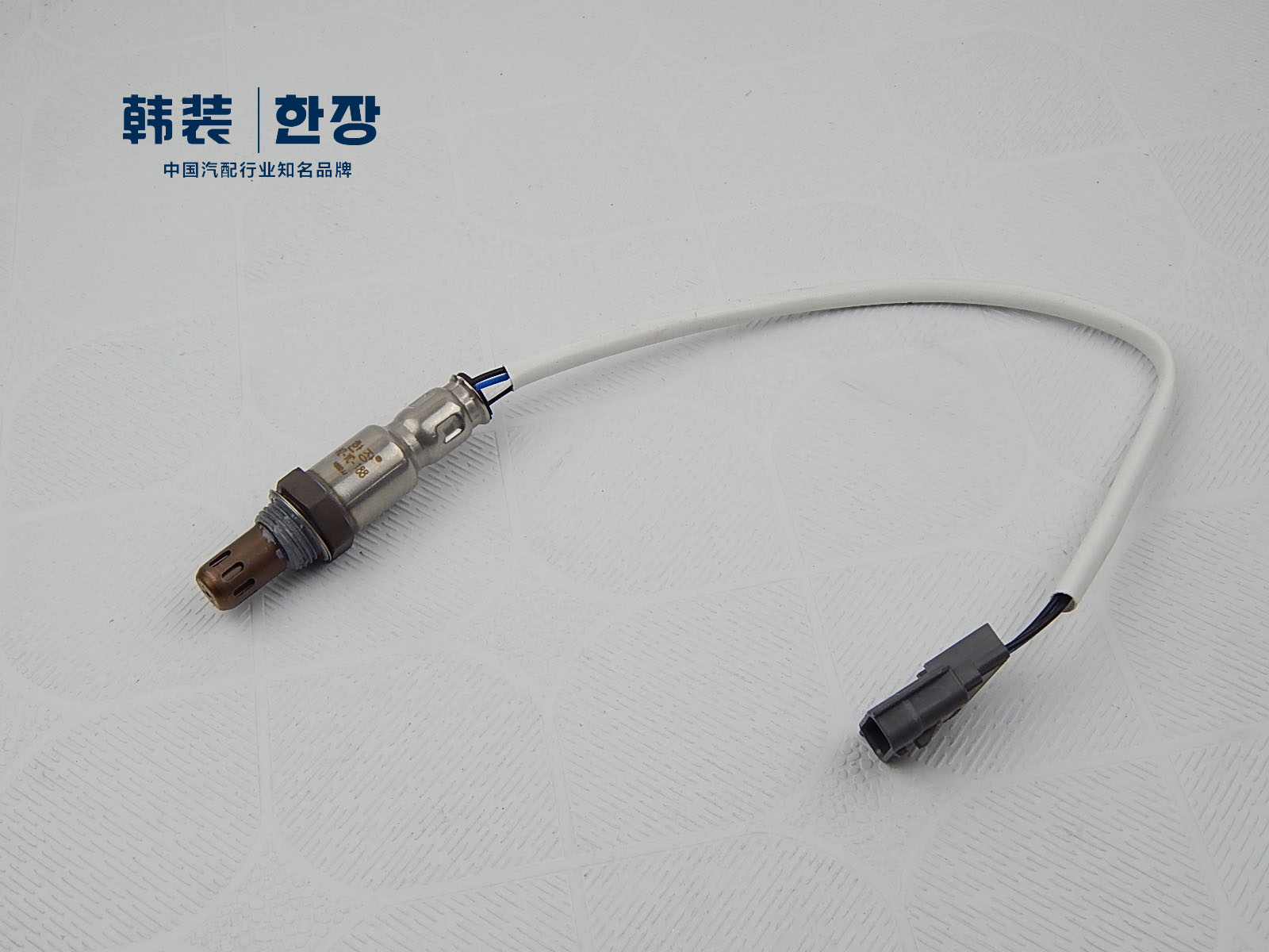 韩装日产新阳光骐达13款天籁后氧传感器226a0-3aa1a正品包邮