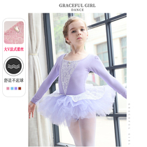 Children's dance costume Long sleeve Fall Winter Children's costume Girls Test clothes Practice Girls Ballet skirt