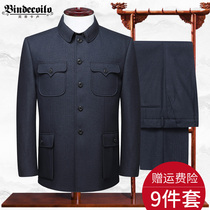 2021 new wedding banquet dad zhongshan suit middle-aged and elderly high-end autumn coat men's Chinese style clothes