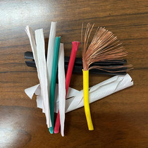 Hangzhou Yongtong Zhongce Hang cable charging pile access power cord YJV rvvvvvvvvv2 core 3 core 5 Core * 6 10 Square