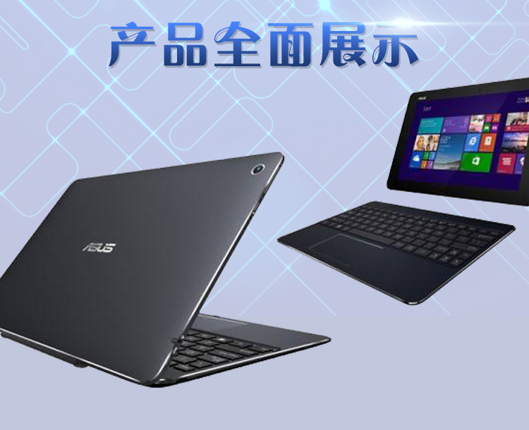 ноутбук ASUS T100 T100TA T100CHI WIN10 PC ASUS ноутбук ASUS T100 T100TA T100CHI WIN10 PC ASUS