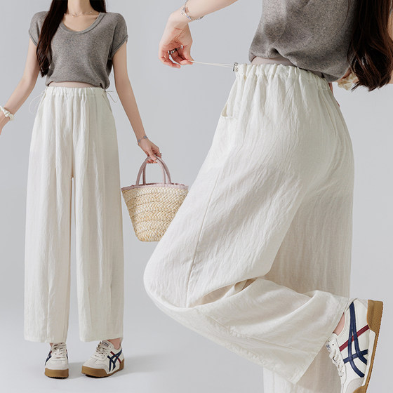 2025 new style of pregnant women's pants with fashionable linen casual pants loose pig nose button wide-leg pants slim straight pants
2025 new style of pregnant women's pants with fashionable linen casual pants loose pig nose button wide-leg pants slim straight pants