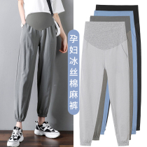 Pregnant Woman Pants Children Summer Thin 90% Pants Fashion Outwear Slim Fit Pants Sports Early Pregnant Women Pants Summer Clothing