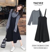 Pregnant Woman Autumn Clothing Suit Fashion Nets Red Fall Shading not to be pregnant Mid-term long pregnant woman Liandress Spring and autumn