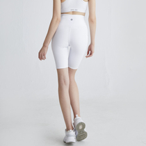 New VH fitness five-point pants womens white yoga running stretch tight training quick-drying hip-raising shorts summer thin