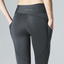 High-end Fufu fitness pants female outer wear high waist hip-lift stretch yoga running tight thin pressure compression pants