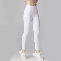 VH fitness yoga pants female outer wear tight hip-raising quick-drying stretch pure white running high waist abdominal pressure pants summer