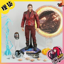 (Spot) HotToys HT MMS539 Avengers 3 Guardians of the Galaxy Star 3 0