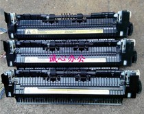 HP hp1020 1010 1018 M1005 Fuser assembly heater Canon 2900 heater