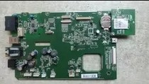HP 7610 all-in-one motherboard hp7610 motherboard HPOfficejet 7610 motherboard interface board