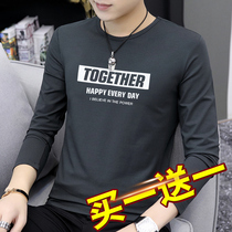 Modal Long Sleeve T-shirt Mens Autumn Clothes Top base shirt Autumn Clothes Printed Round Neck Body Wear Fashion