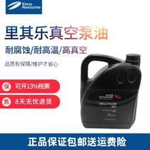 Original German Rijit Vacuum Pump Special Oil MULTI-LUBE100 46 Blister Engine Oil 5 1L